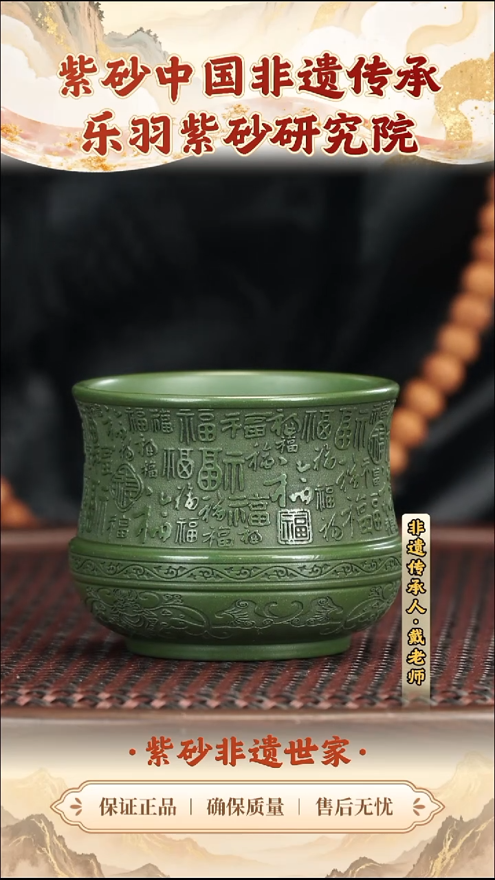 茶壶紫砂19.9019.90