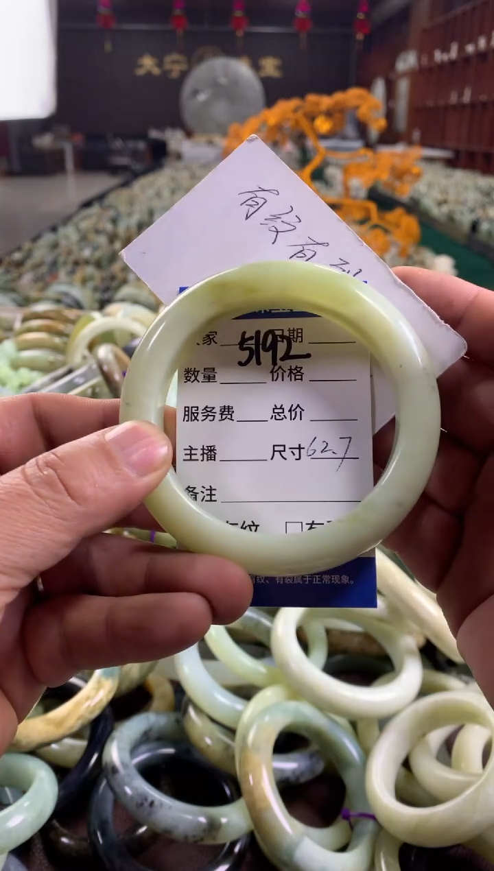 未镶嵌蛇纹石玉手镯5192
