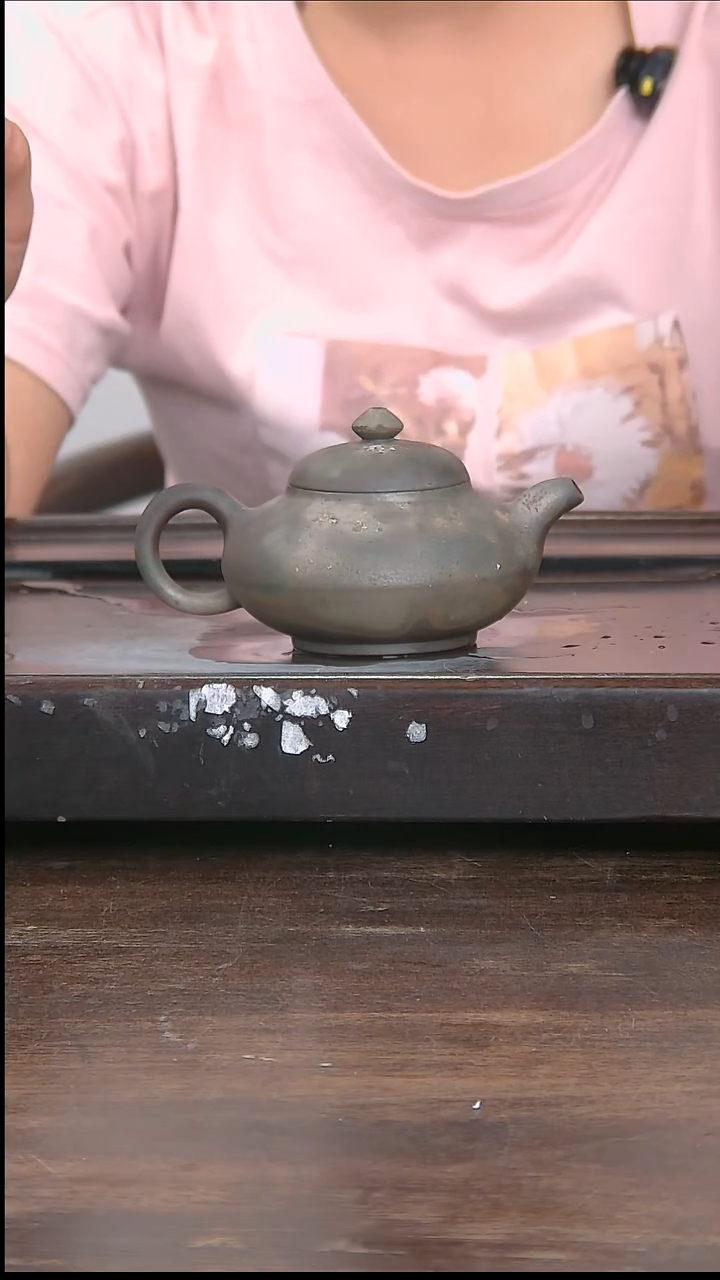 坭兴陶贵台龙窑C905