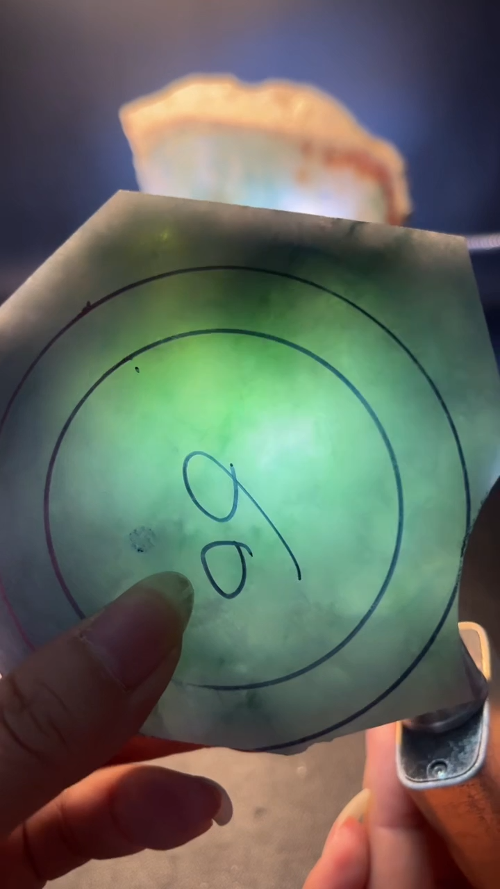 未镶嵌手镯定制翡翠艳*艳翡翠