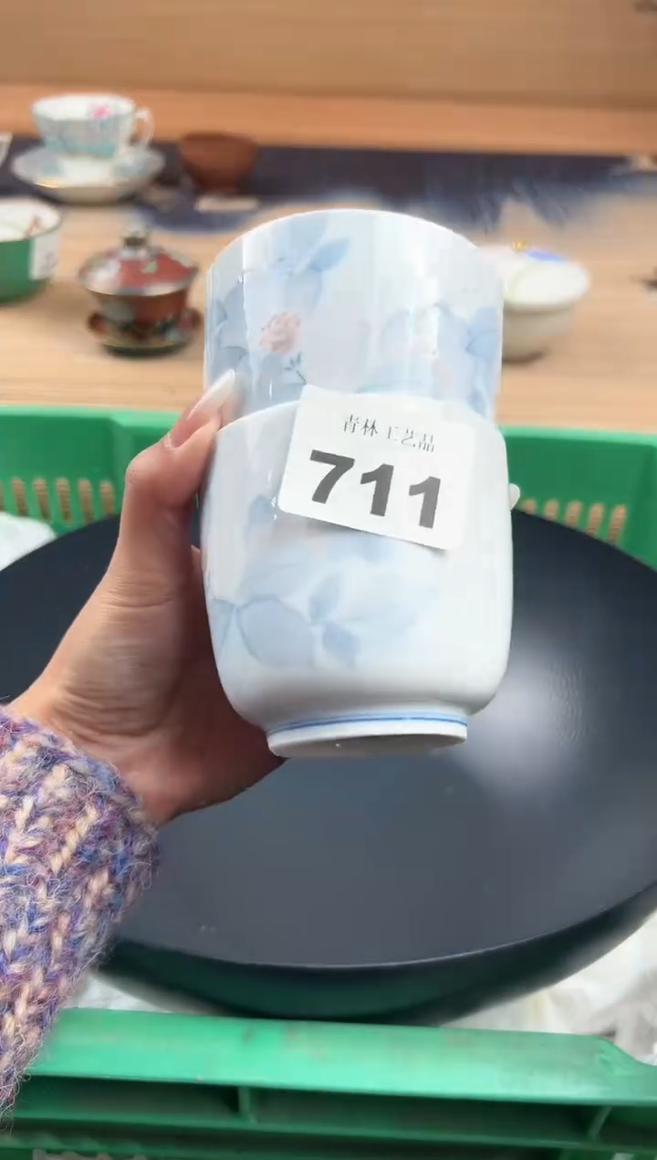 瓷片顶**人A          711