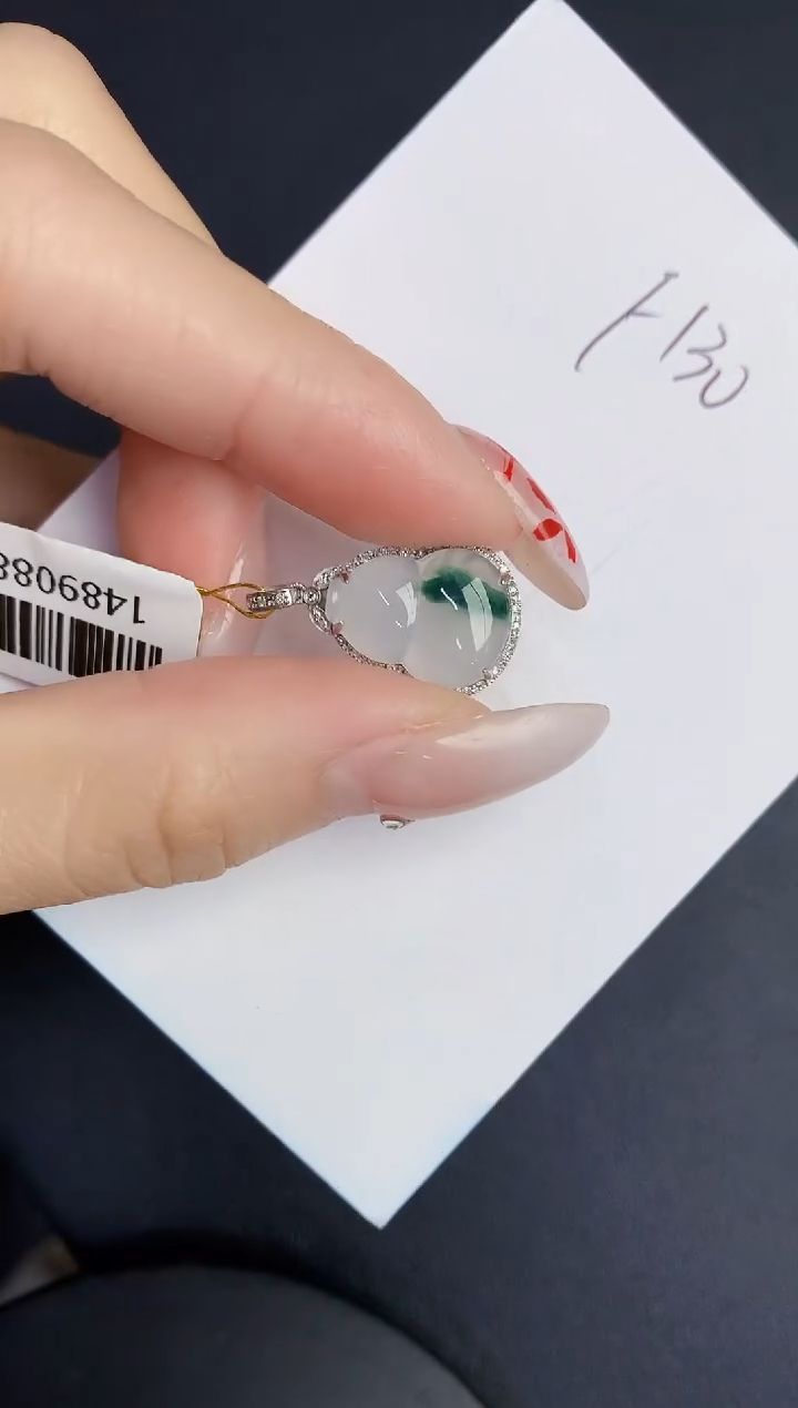 【闪购商品】翡翠颈饰18K金镶嵌000000000000