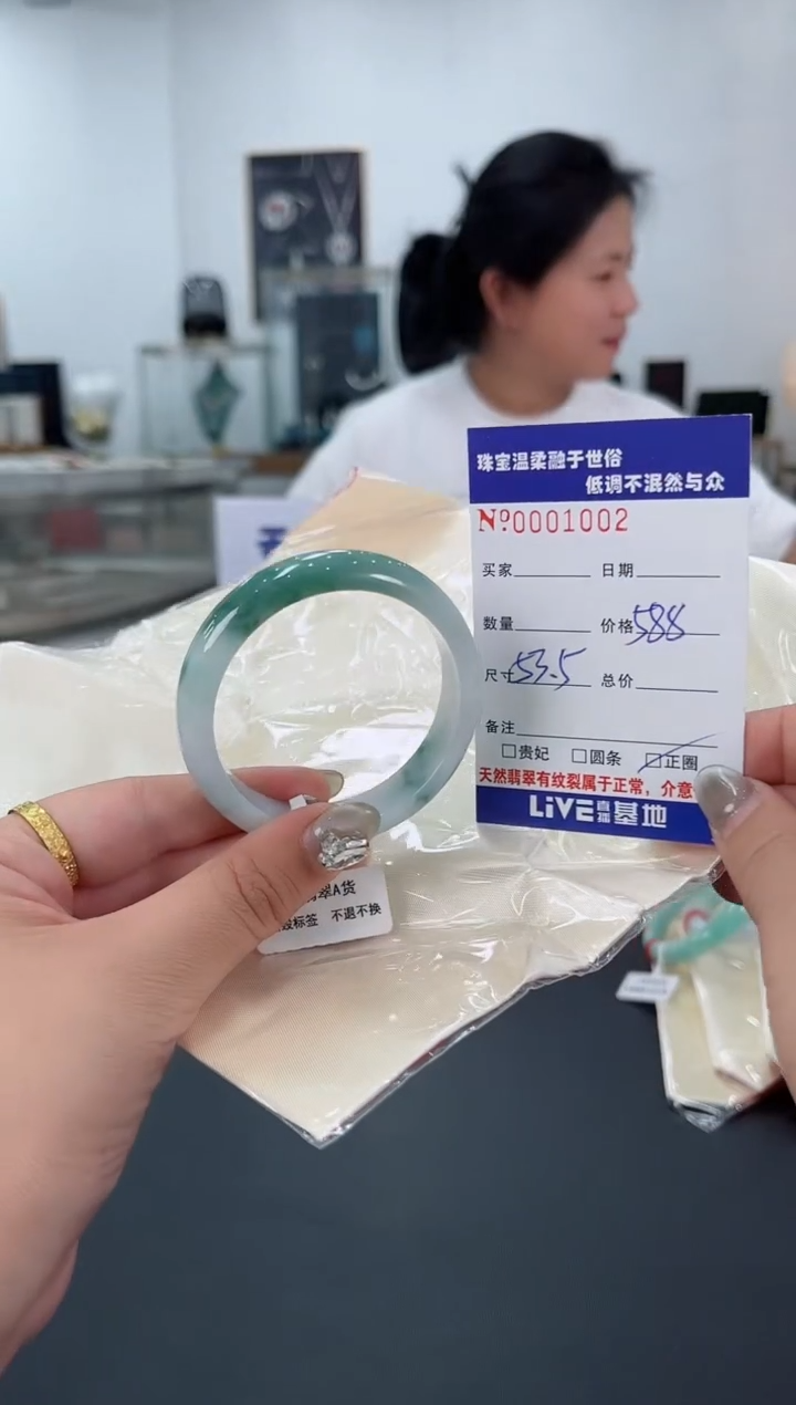 【闪购商品】翡翠手镯未镶嵌天然翡翠A货