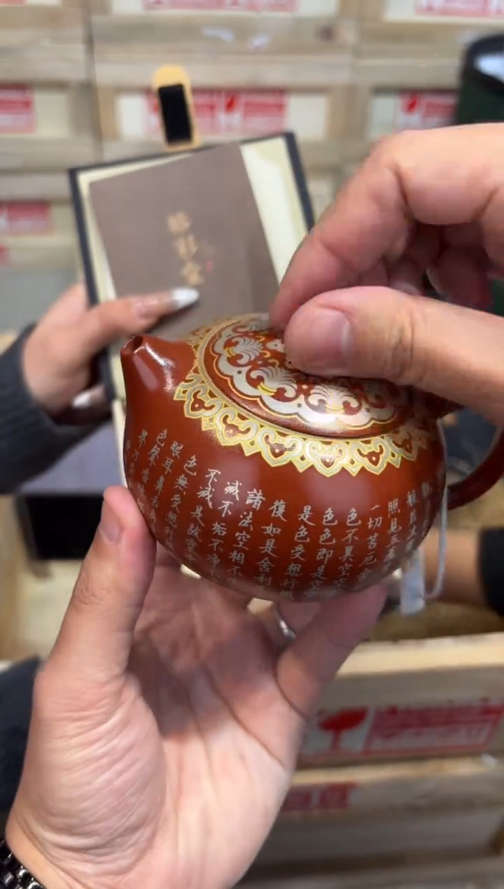 瓷片@@@@@@@@@@@@1498