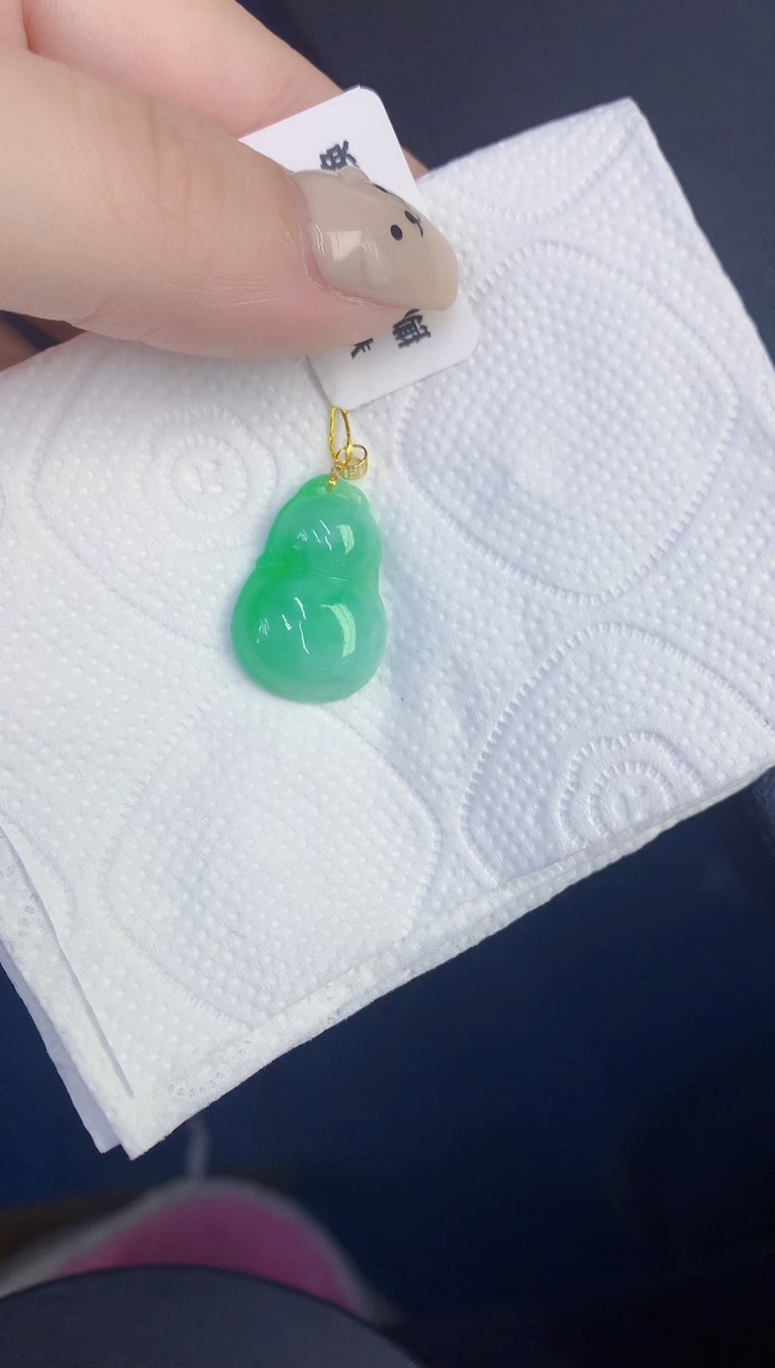 颈饰18K金镶嵌翡翠缅甸天然翡翠A货