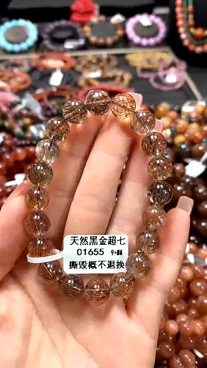 【闪购商品】水晶手串未镶嵌9+******