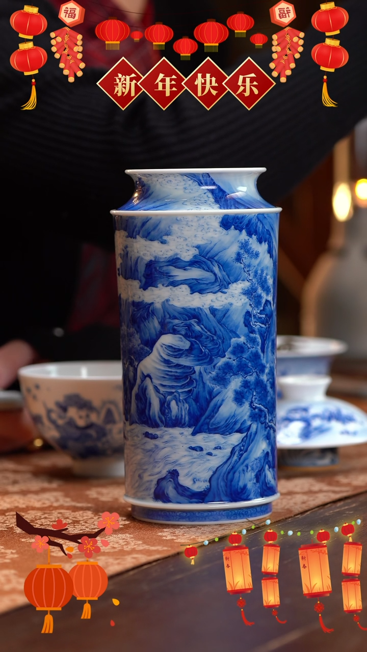 【闪购商品】十方珍藏山水高筒瓶