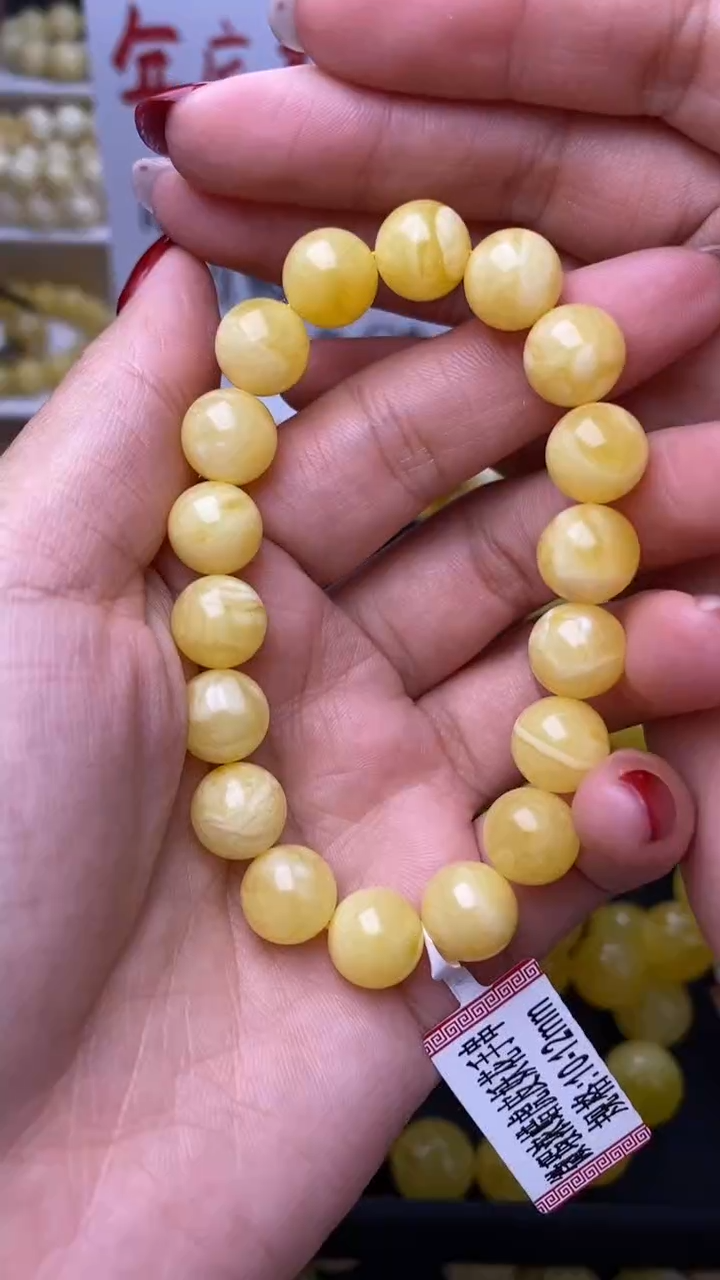 裸石蜜蜡未镶嵌葵.89 尺寸10+微瑕