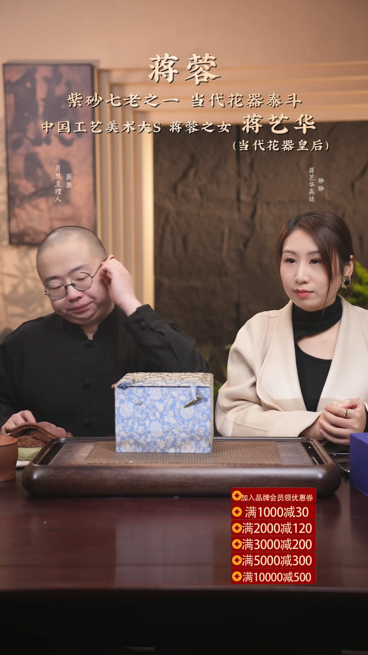 【闪购商品】紫砂茶壶jyh 祝福 龙山朱砂 300