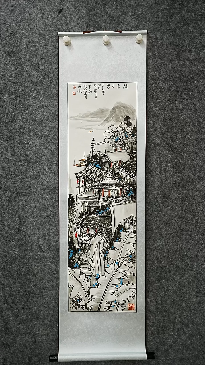 国画国画HZY作品