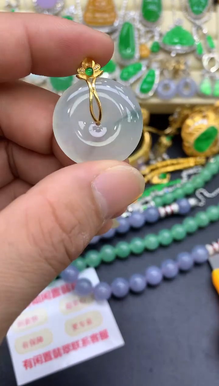 颈饰18K金镶嵌翡翠387-中国好珍宝