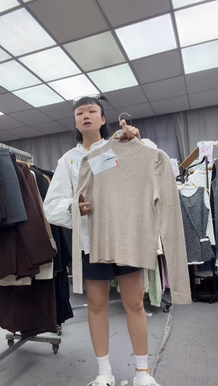 棉大哥家漂亮衣服漂亮颜色  