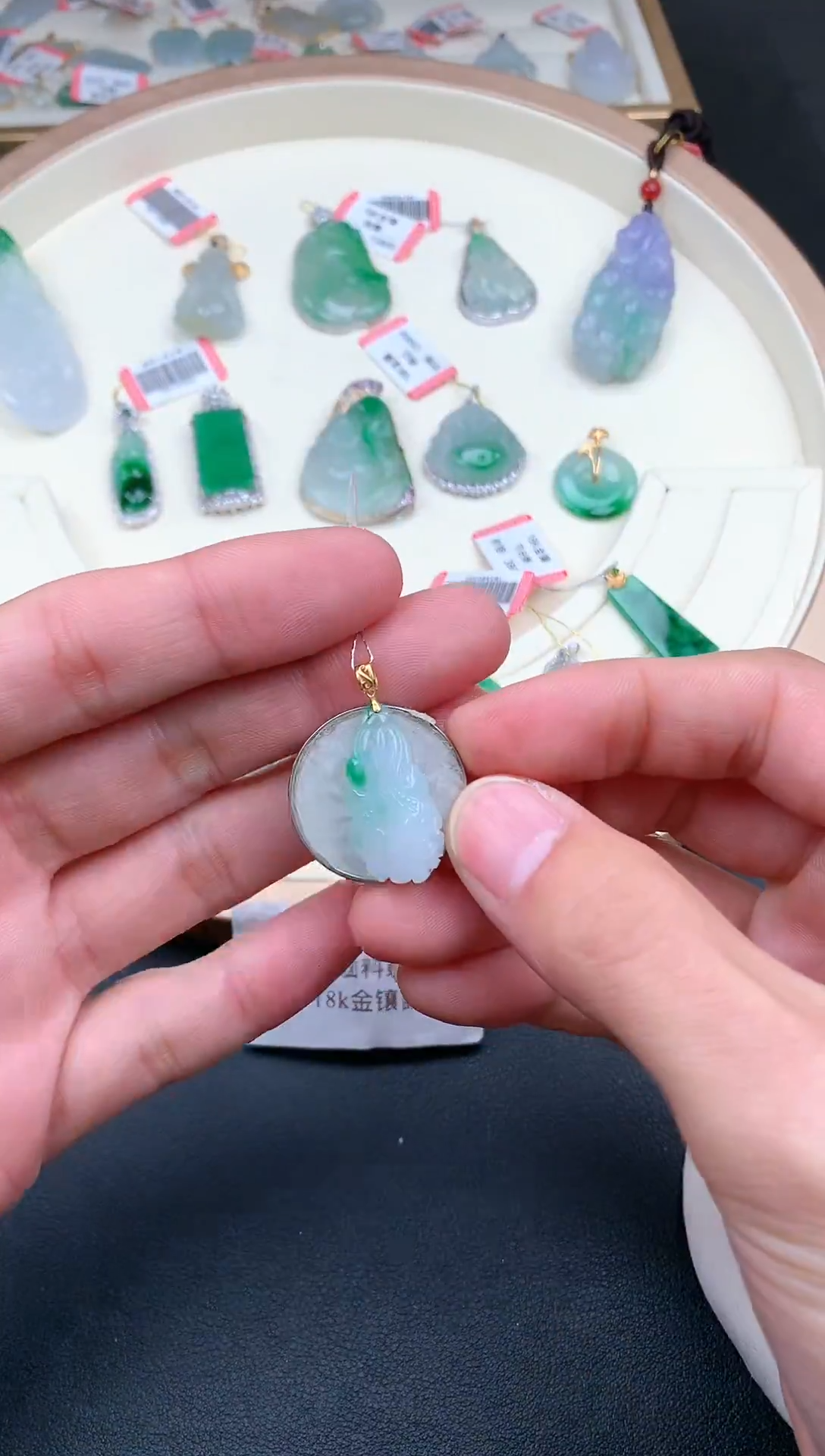 【闪购商品】翡翠颈饰18K金镶嵌白菜