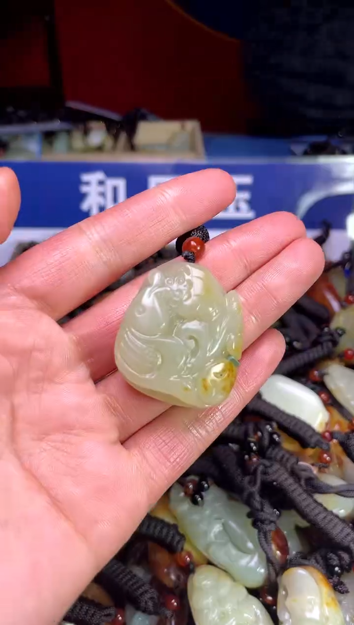 【闪购商品】和田玉颈饰未镶嵌23