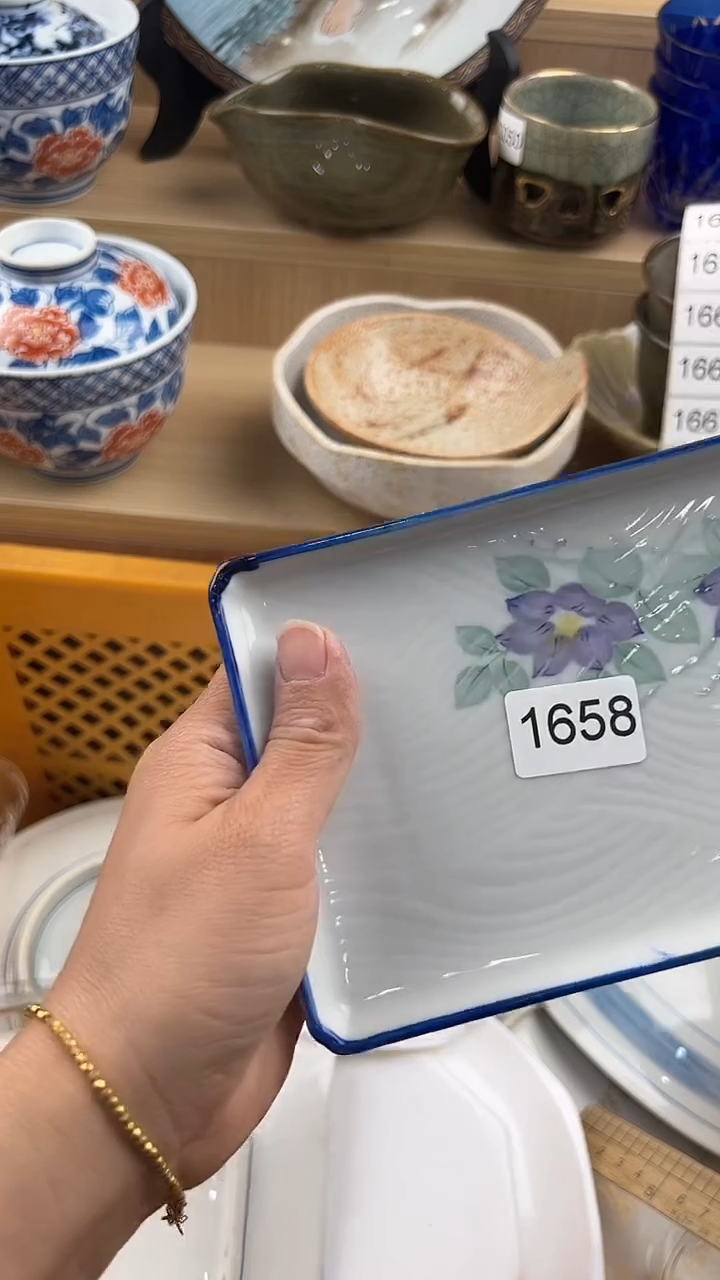 658回流瓷器，默认微瑕，18包邮