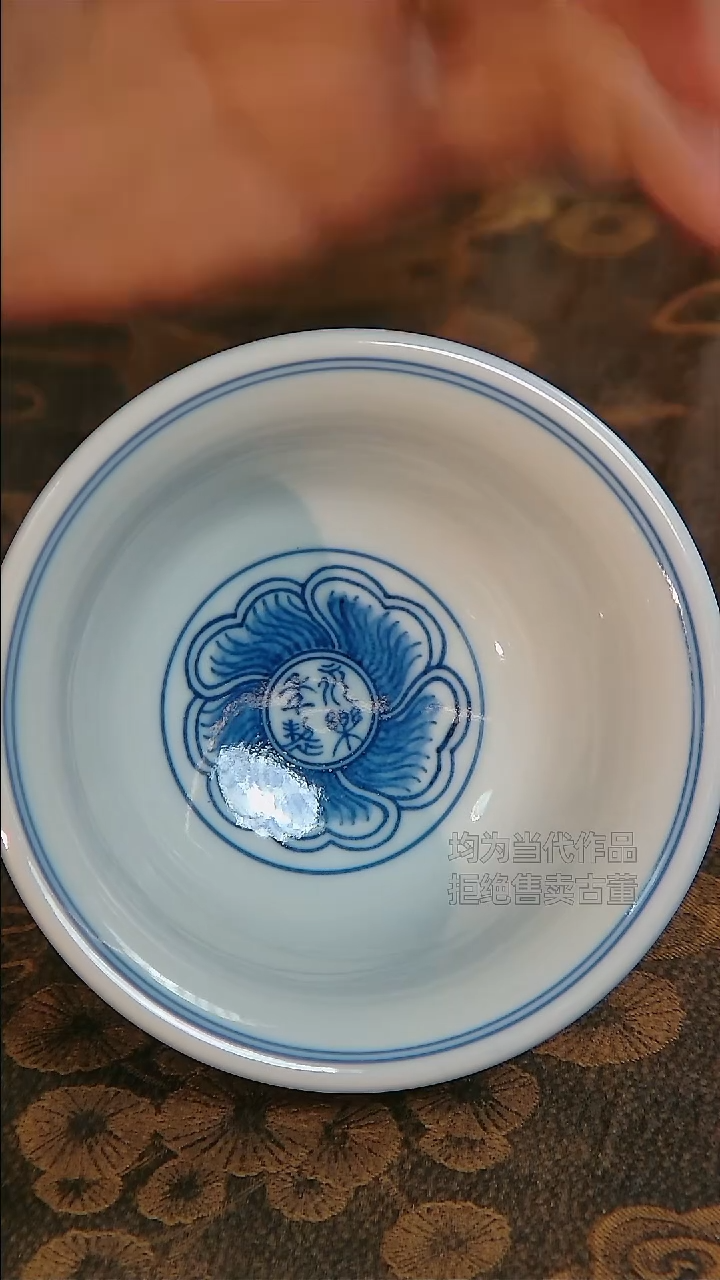 杯子瓷景德镇高端陶瓷茶器