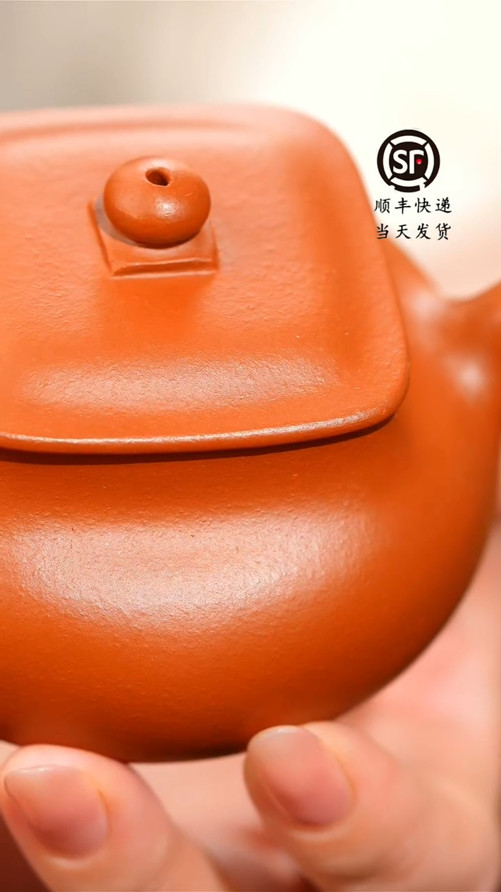 茶壶紫砂原矿手工壶