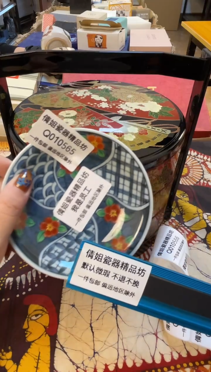 日式倩姐好物精选