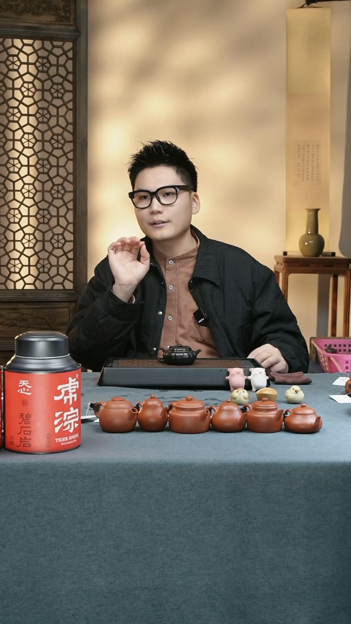 【闪购商品】紫砂茶壶五堂  子冶石瓢-底槽清