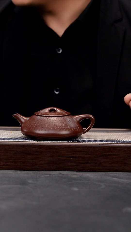 【闪购商品】紫砂茶壶（郑求标）紫朱泥全手刻绘光明石瓢