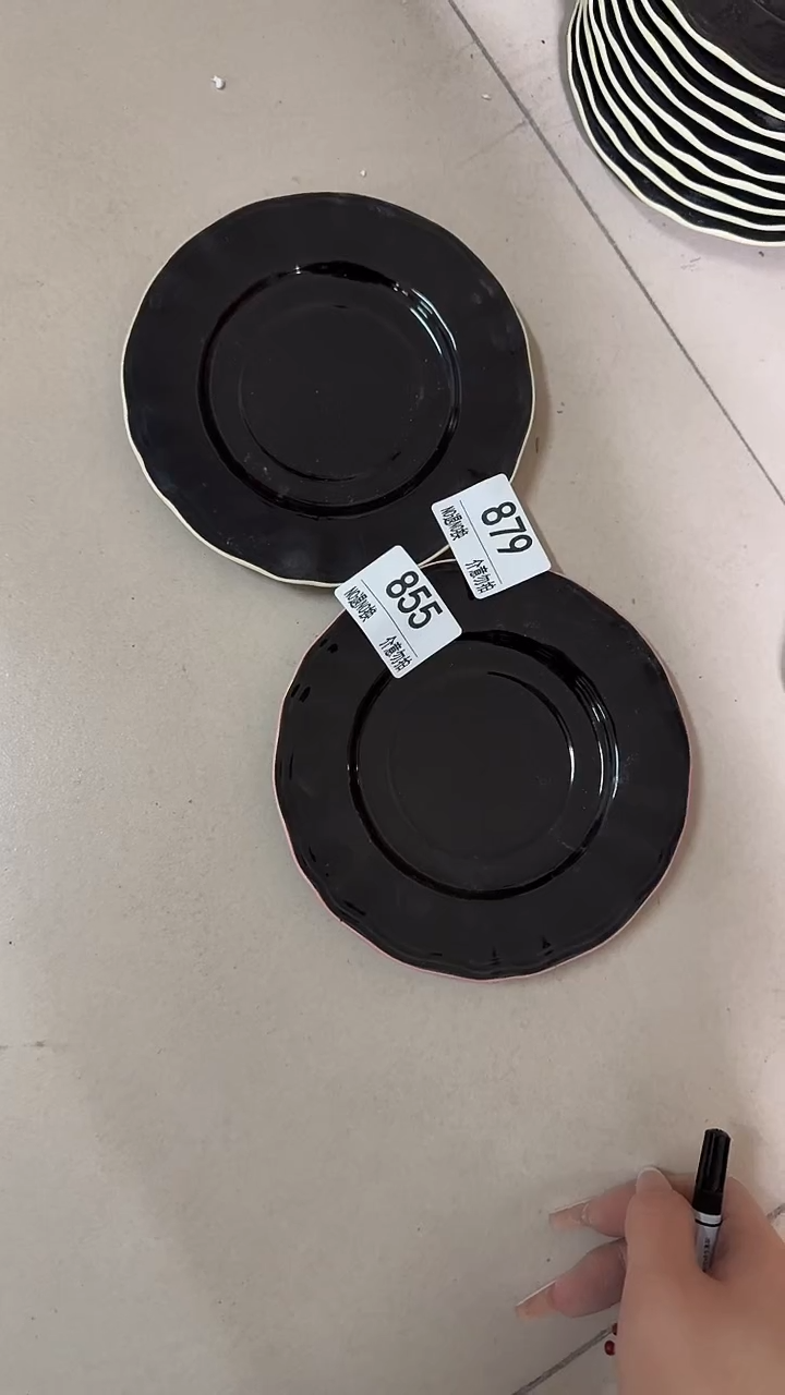 陶瓷手柄款微瑕四单包邮879