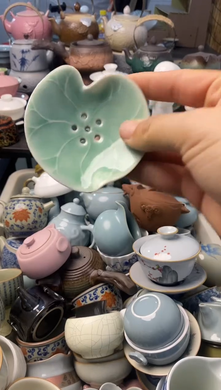 高端 茶壶 茶杯 茶具 轻轻微瑕