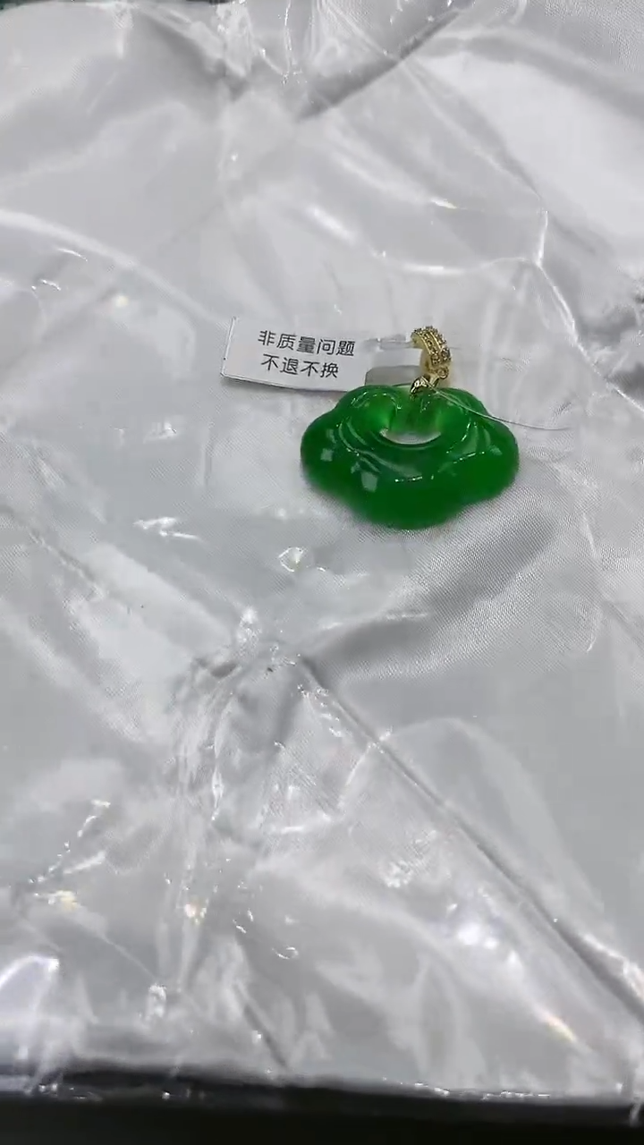 【闪购商品】砖雕s71 冰阳绿如意吊坠