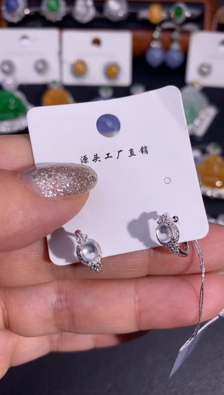 【闪购商品】翡翠耳饰18K金镶嵌耳饰