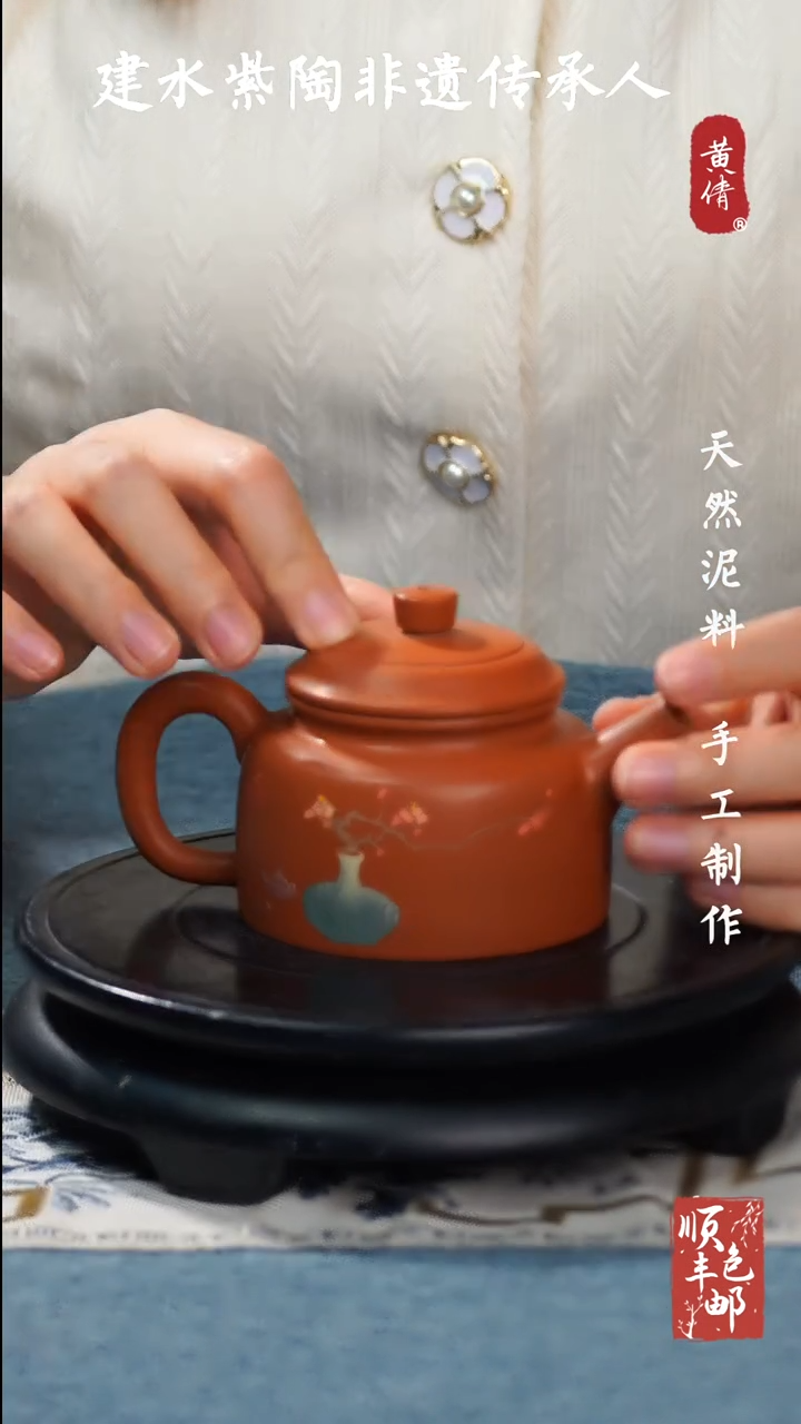 【闪购商品】壶云南建水紫陶作品8
