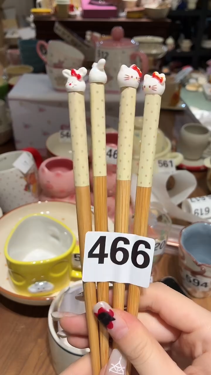 瓷466 kt 筷子 两双 瑕疵