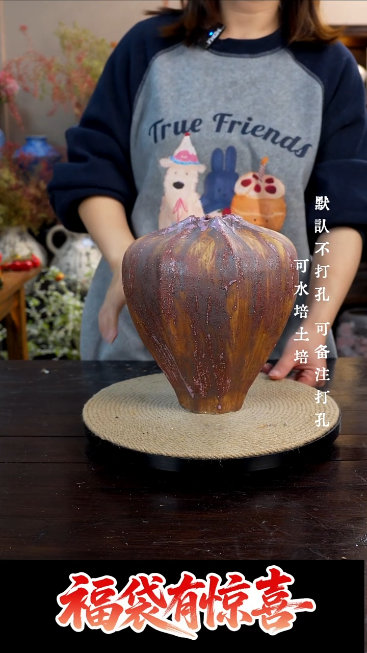 摆件陶305景德镇高档陶瓷花瓶
