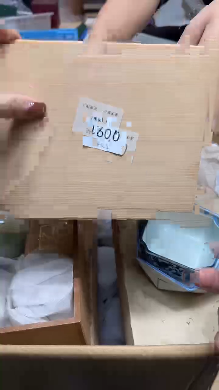 瓷片冰****3091         