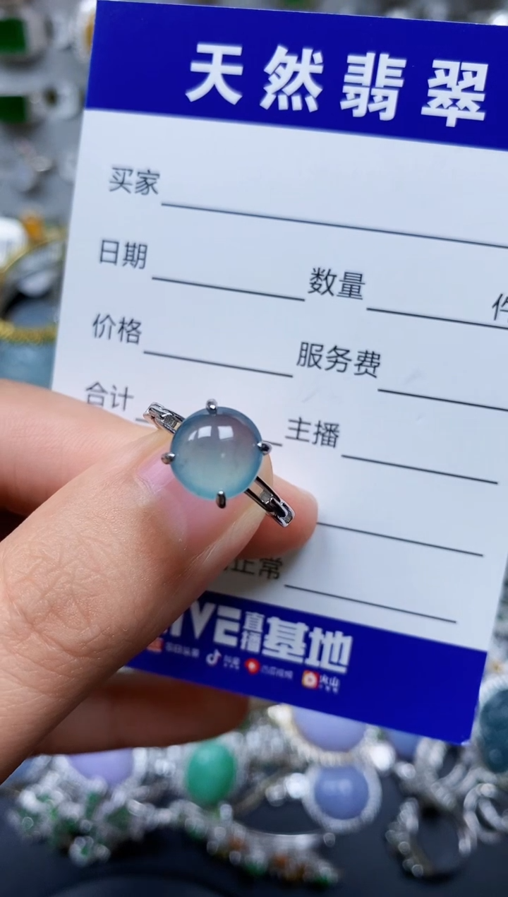 【闪购商品】翡翠戒指银S925镶嵌0027