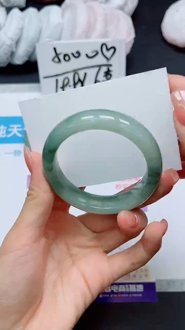 【闪购商品】石英质玉手镯未镶嵌85