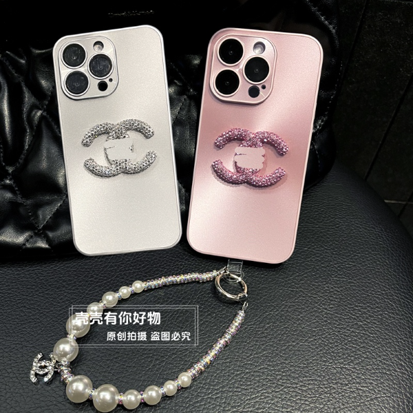 适用苹果华为荣耀oppo/vivo小米手机壳网红极光闪钻防摔轻奢手链