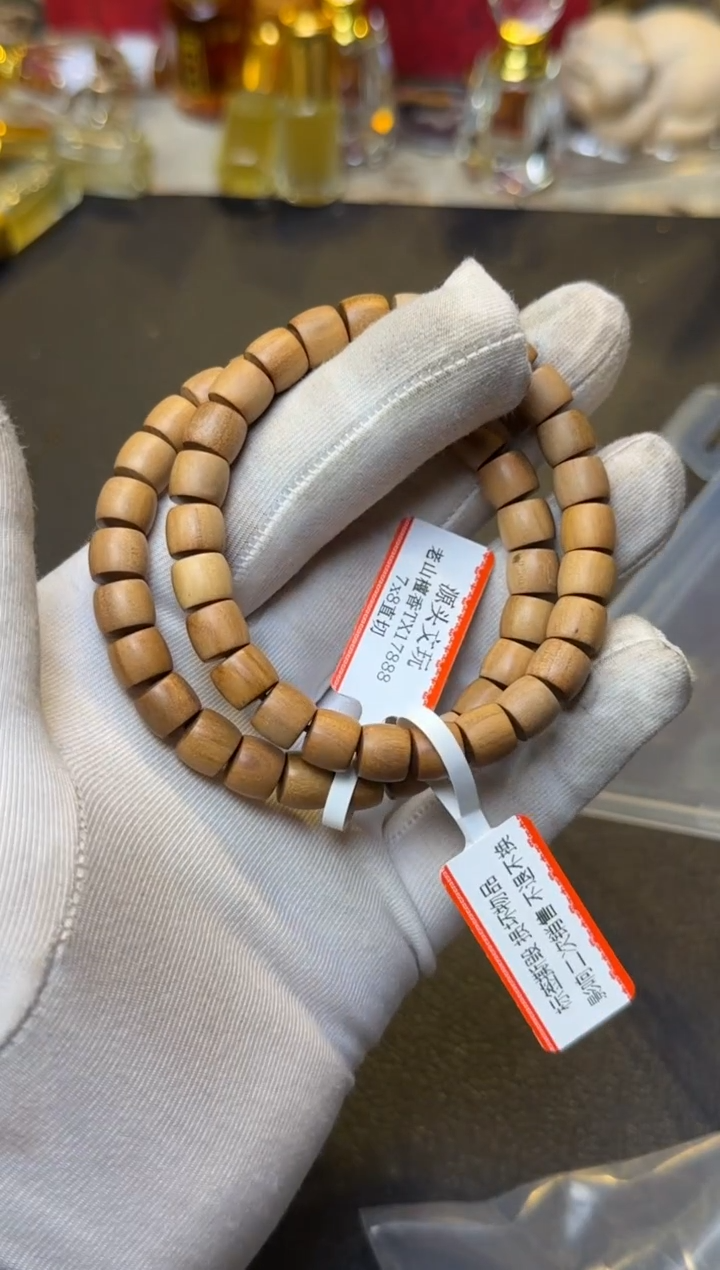 【闪购商品】檀香木手串/手链老山檀7x8