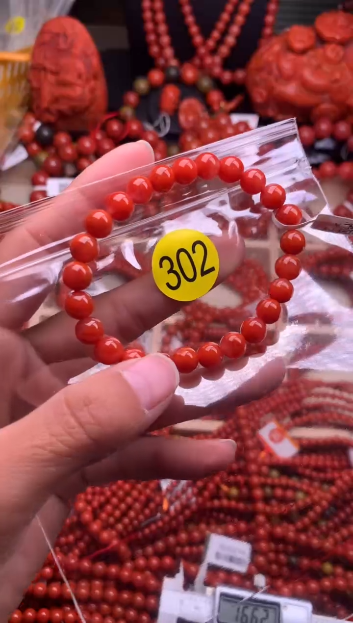 【闪购商品】南红玛瑙珠宝奇石未镶嵌302-7
