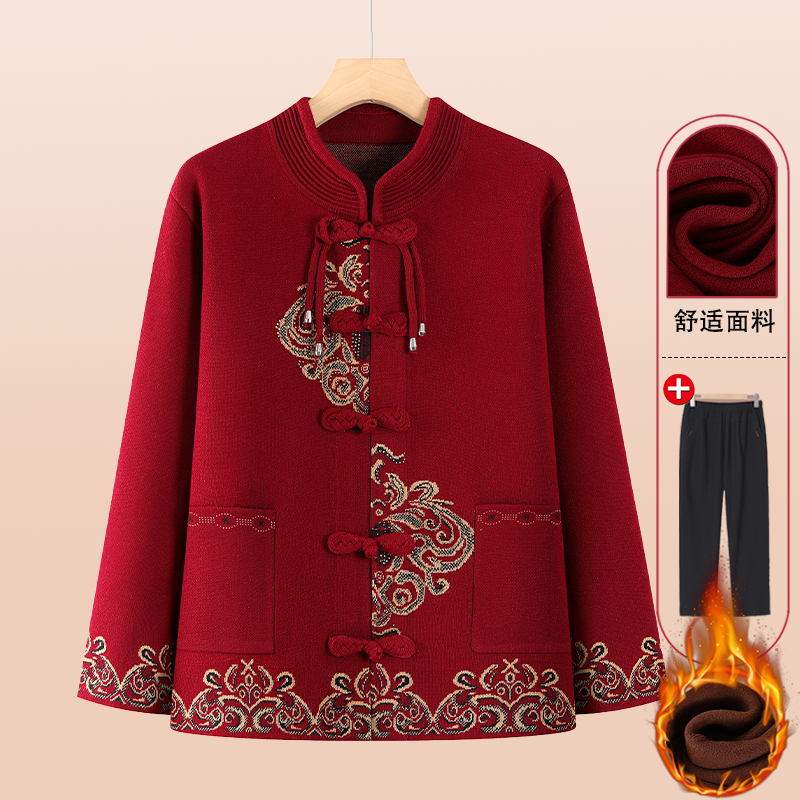 中老年红色婆婆喜服胖妈妈装春秋季时尚洋气老太太奶奶婚宴装上衣
