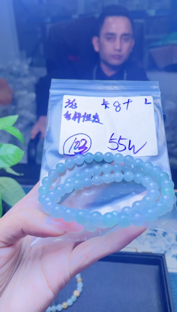 【闪购商品】定制翡翠未镶嵌多样性发货 拍一发一