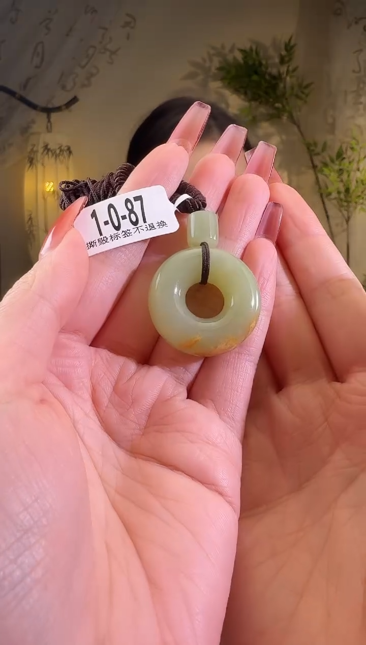 【闪购商品】和田玉颈饰未镶嵌1-0-87