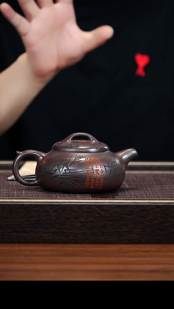 茶壶紫砂XC-宜兴紫砂壶h4247