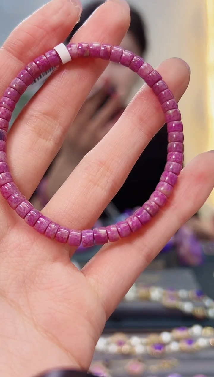 【闪购商品】苏纪石（舒俱来）手串未镶嵌1