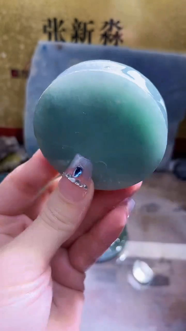 未镶嵌挂件翡翠小梦261