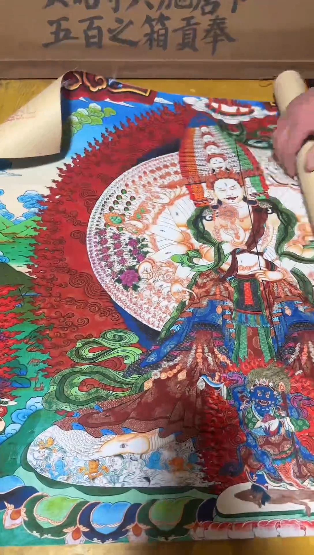卷轴画精品唐卡===藏藏-57