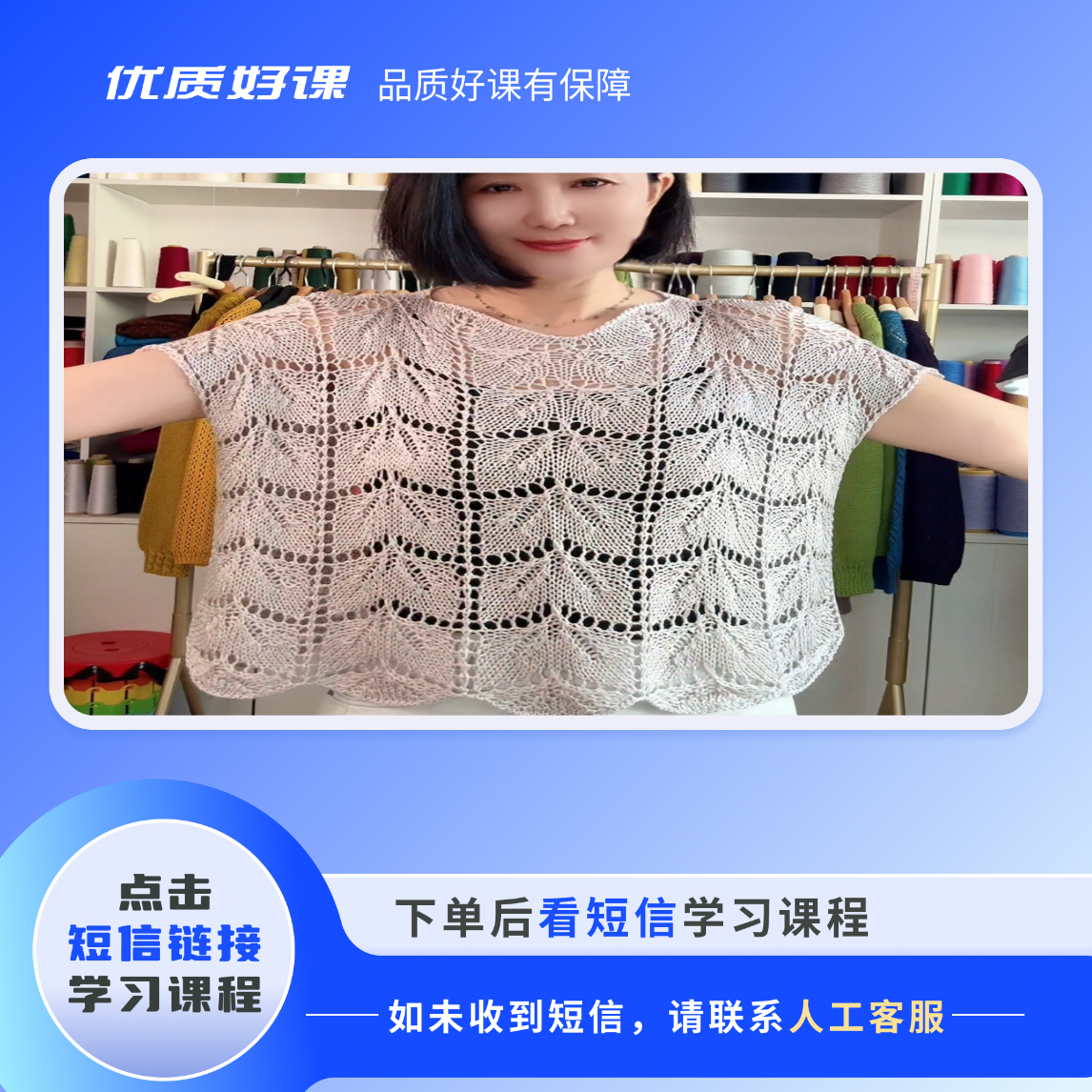 双叶子花视频教程