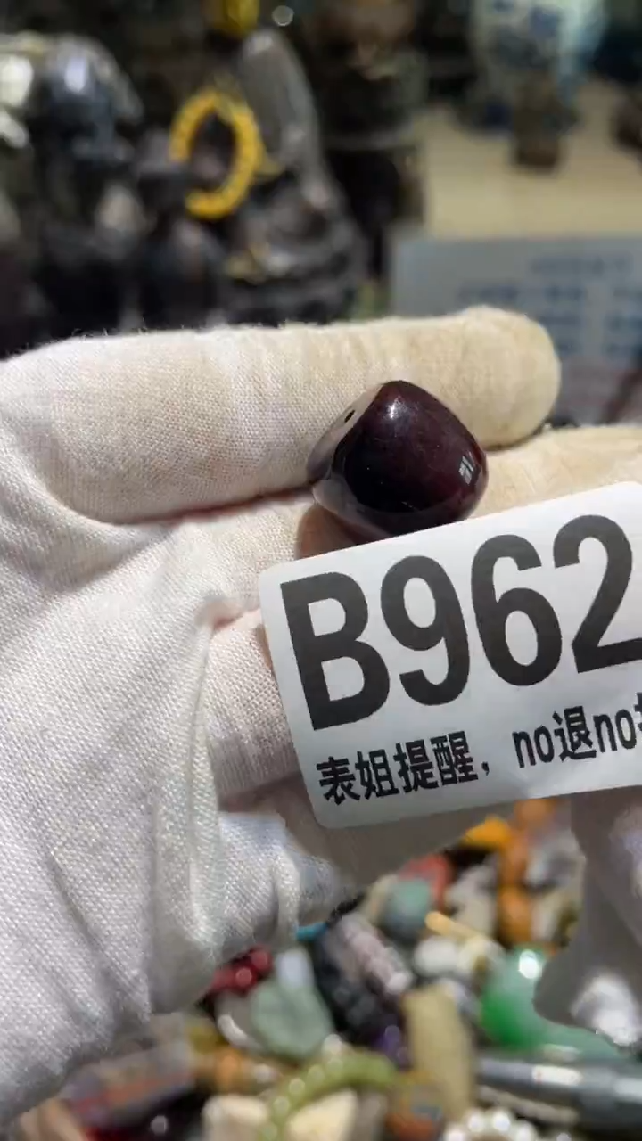 陶瓷那**花表姐直播所见所得