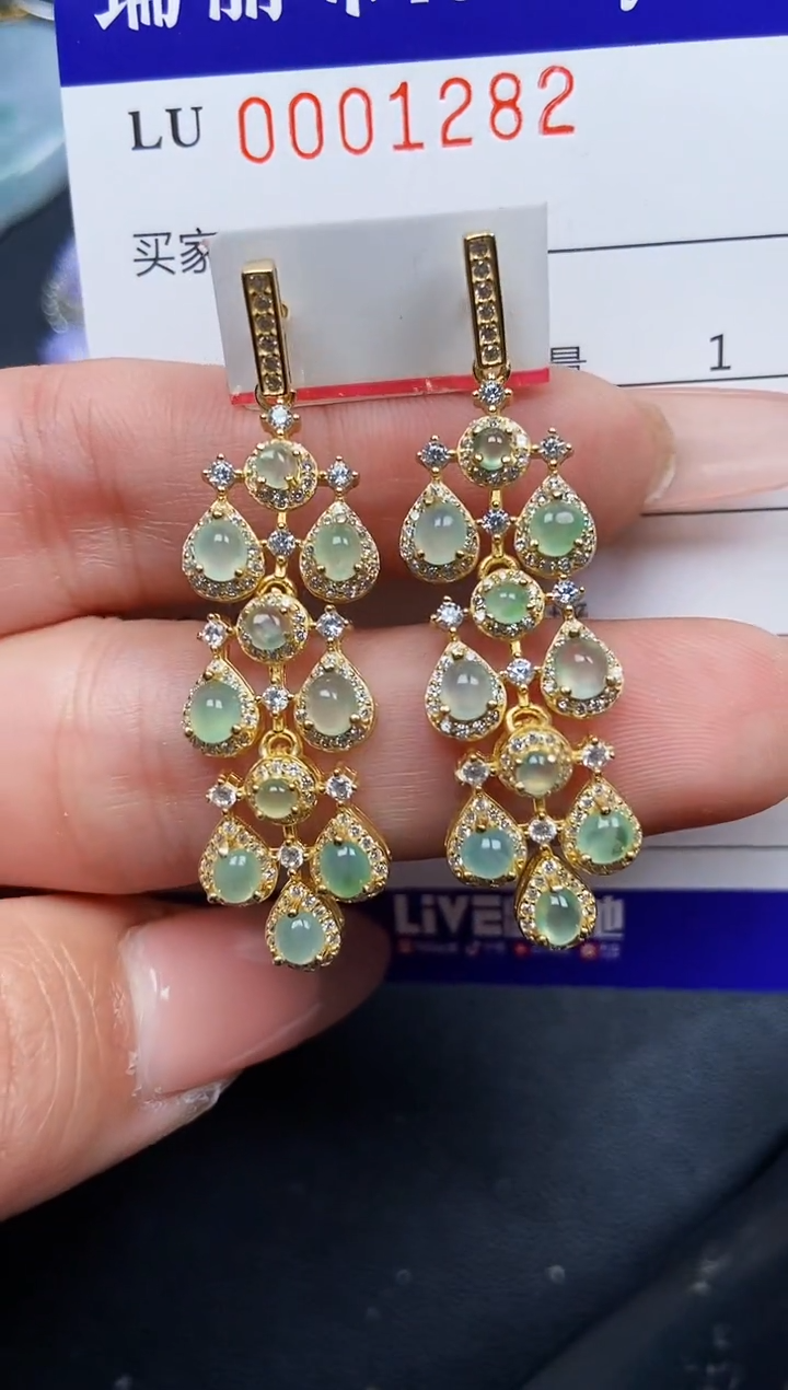 【闪购商品】翡翠颈饰银S925镶嵌1282