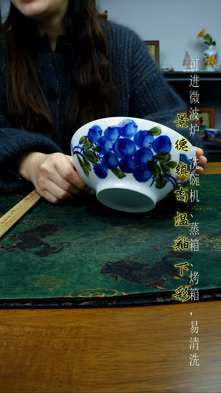 摆件陶瓷景德镇高温瓷（老式大白碗）