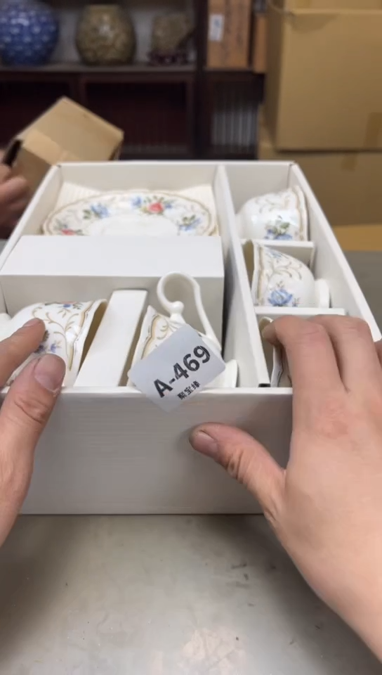 瓷片469聚宝缘海淘精选