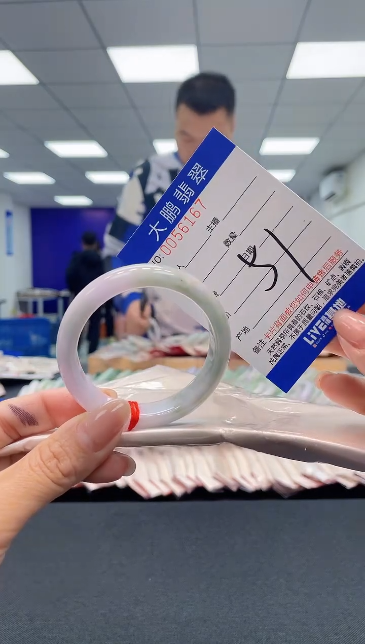 【闪购商品】翡翠手镯未镶嵌AAAAAAAAAA